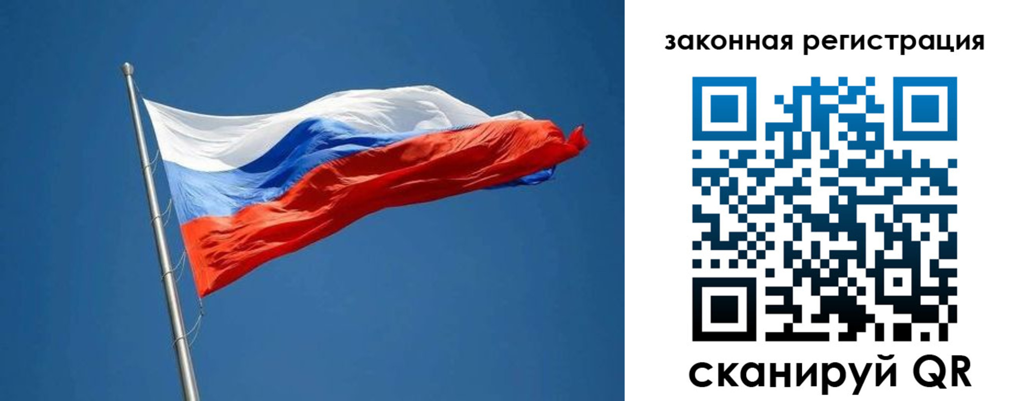 пропишу в квартире в Шарье